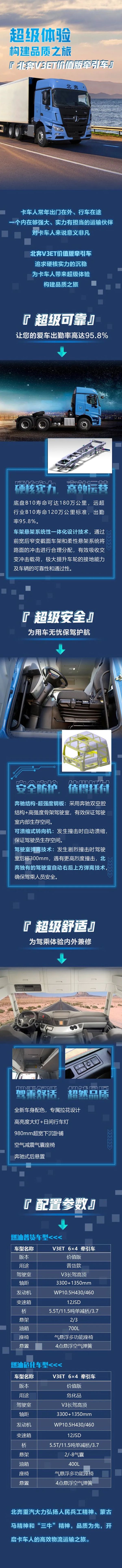 0013cef67e5a221cd9ee4c6913b3577e.jpg