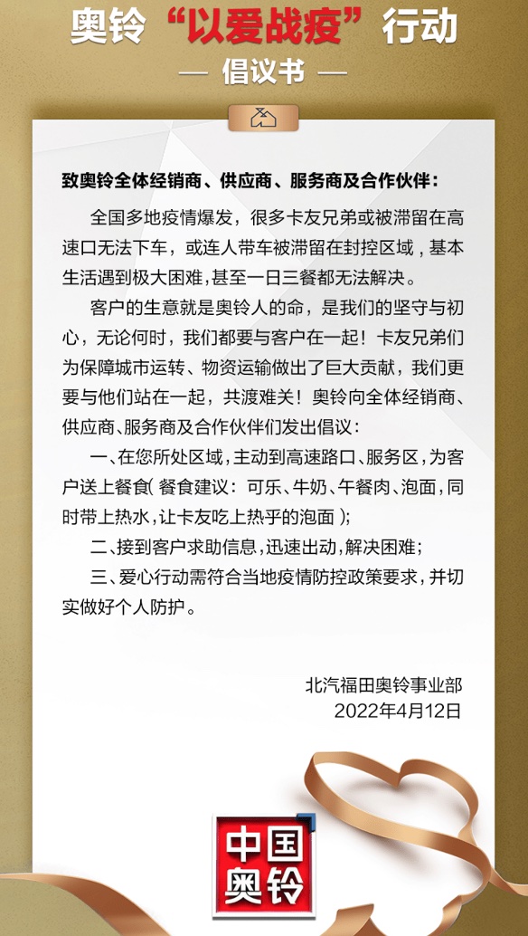 Xnip2022-04-19_10-57-07.jpg