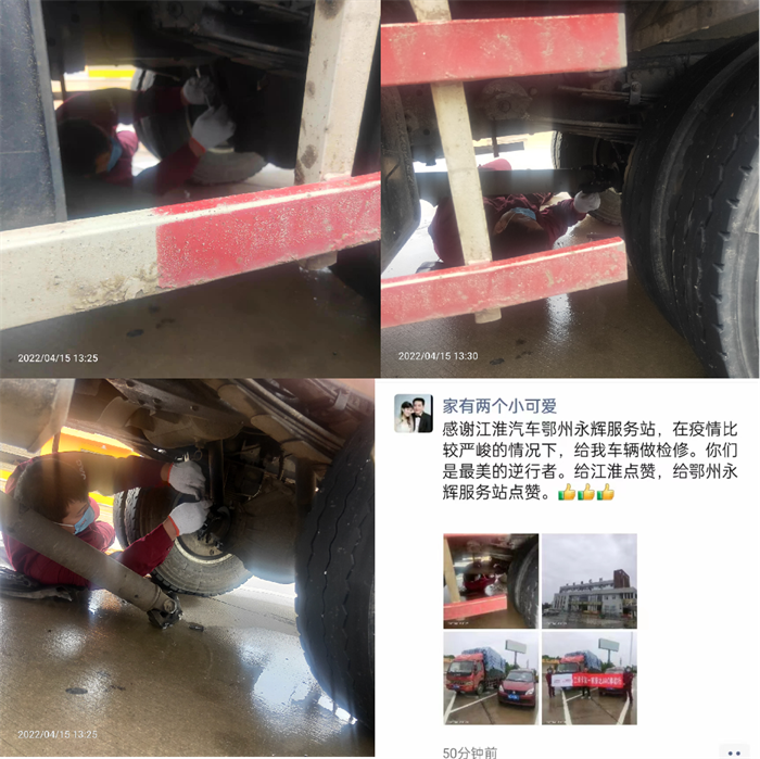 图片 11.png