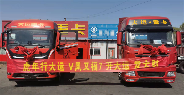 图片 8.png