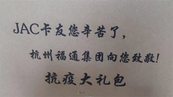 图片 4.png