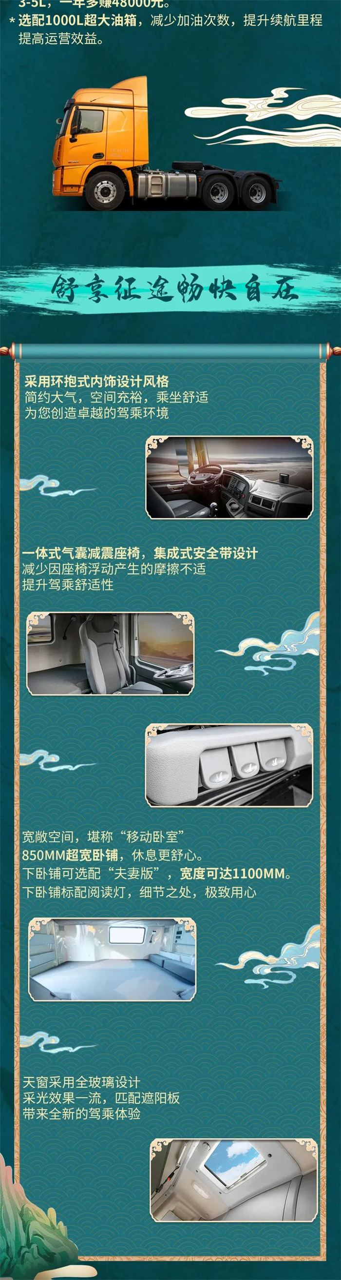 微信图片_20220426163402.jpg
