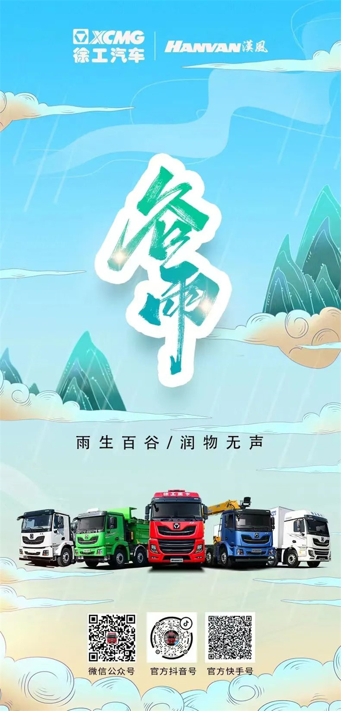 微信图片_20220426163759.jpg