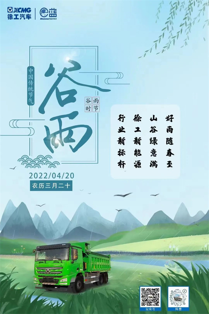 微信图片_20220426163806.jpg