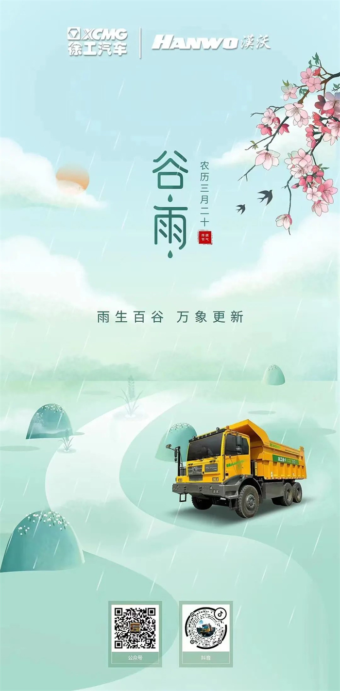 微信图片_20220426163809.jpg