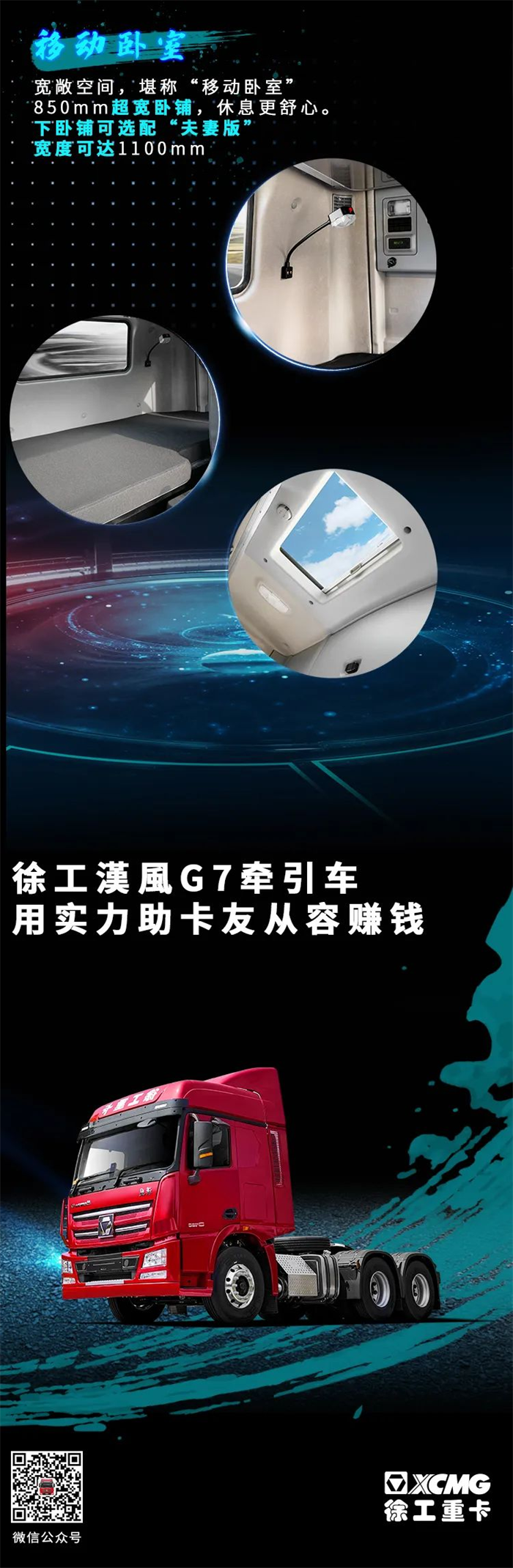 图片 6.png