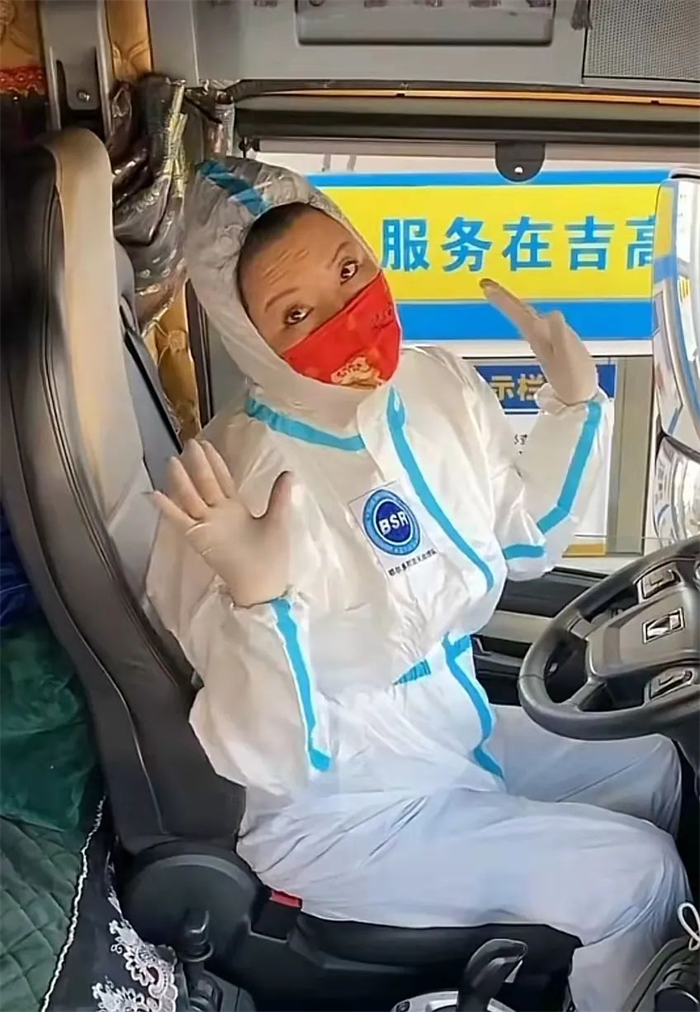 图片 10.png