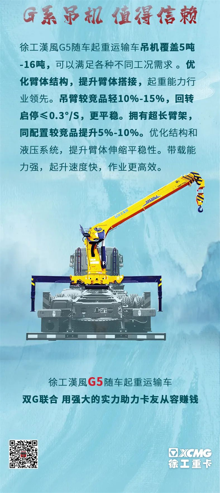 图片 20.png