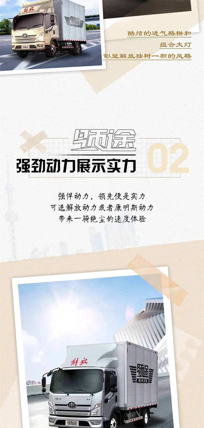 图片 3.png