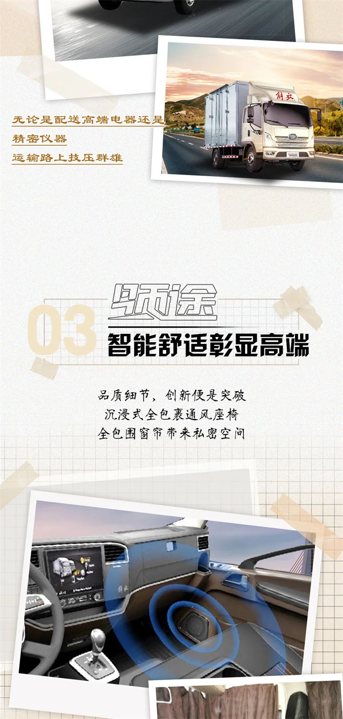 图片 4.png