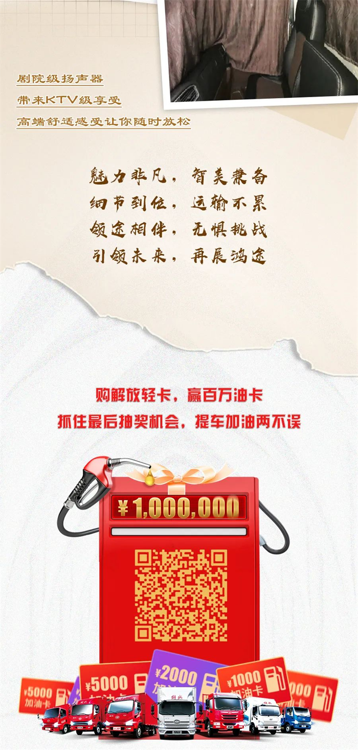 图片 5.png