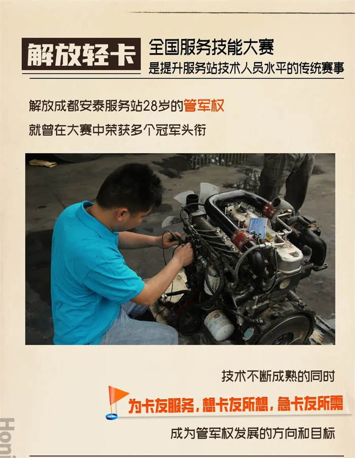 图片 12.png