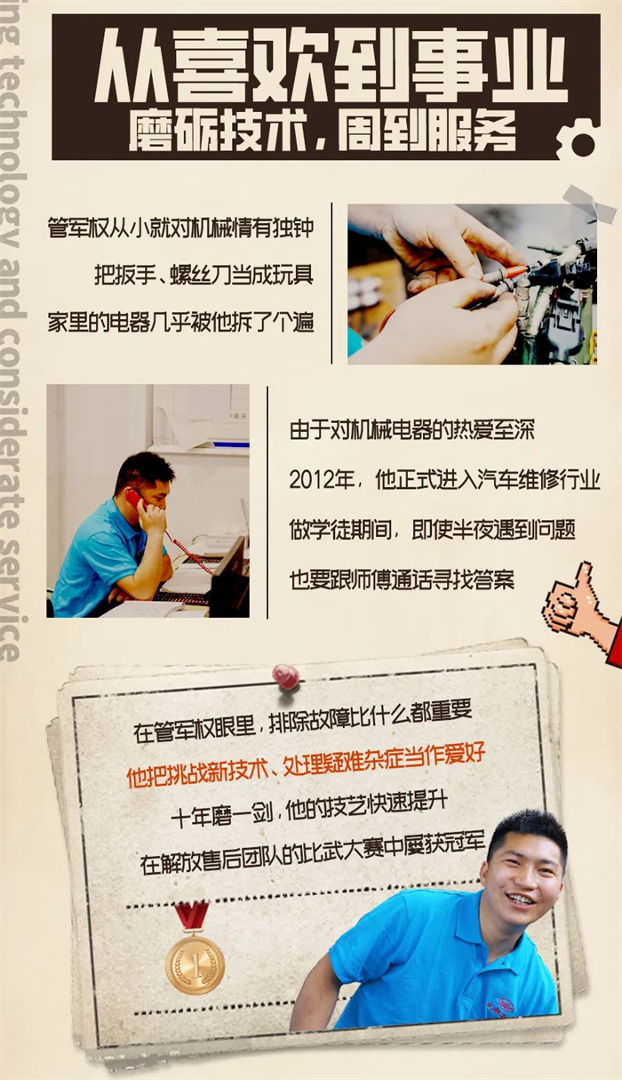 图片 13.png