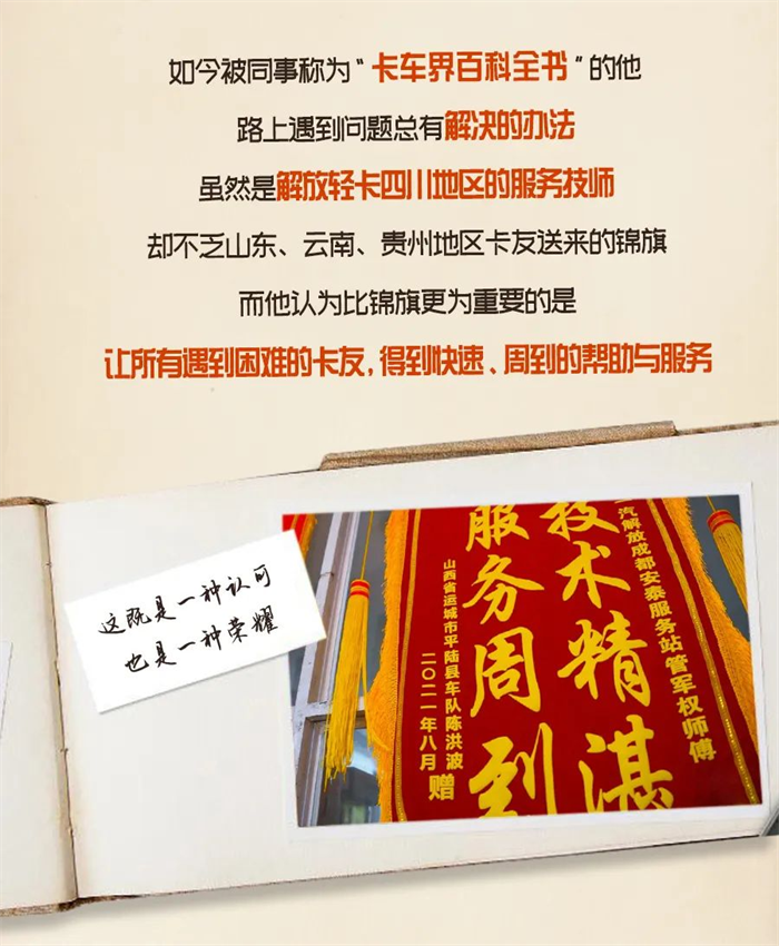 图片 14.png