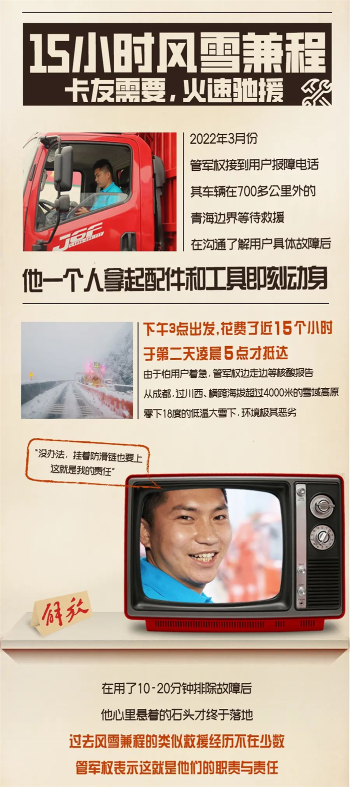 图片 15.png