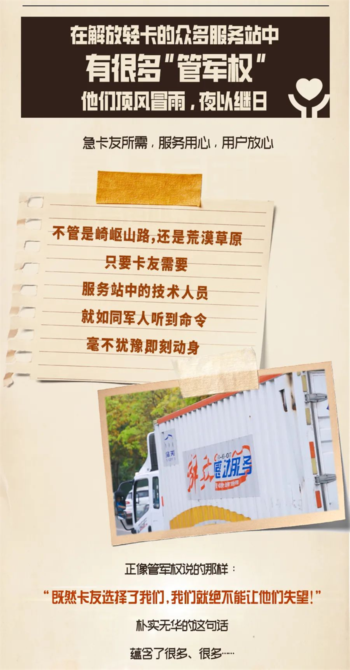 图片 16.png