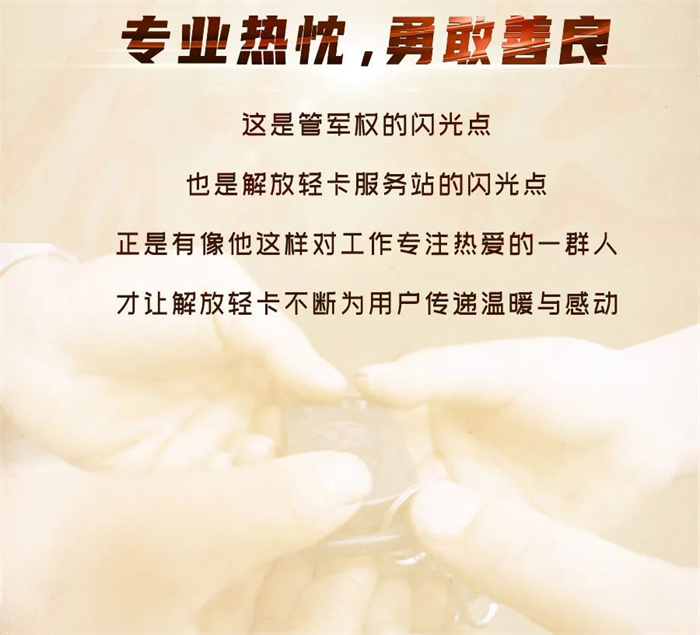 图片 17.png
