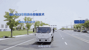 解放卡车不仅是汽车行业的领导者，更是卡车智能化的领航者。