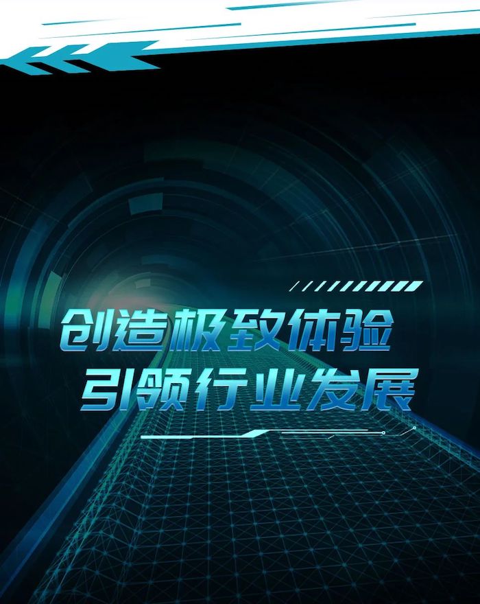 解放卡车不仅是汽车行业的领导者，更是卡车智能化的领航者。