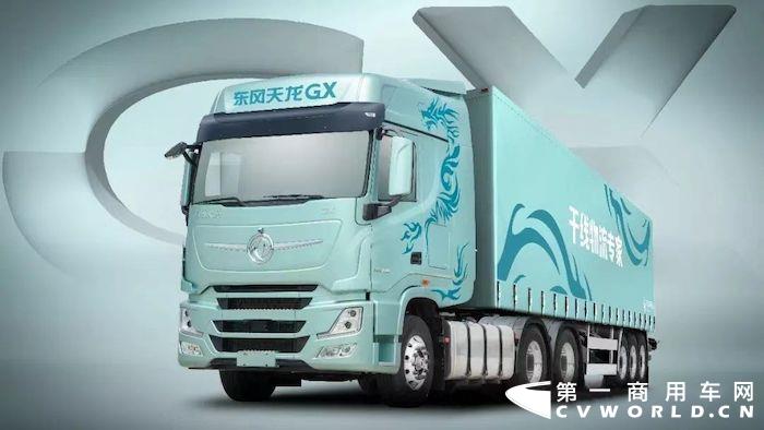 【第一商用车网 原创】随着油价的飞涨，卡车司机们从来没有像现在这般关注车辆的燃油经济性，毕竟省下的就是赚到的。尤其针对常用于跨区域运输的牵引车而言，年行驶里程达到二三十万公里，哪怕百公里节油0.5L，带来的经济效益也是相当可观的。
