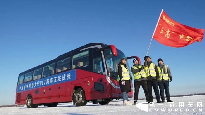 4月28日，共青团山东省委印发《关于表彰2021-2022年度“山东青年五四先进集体”“山东青年五四先进个人”的决定》，中通客车技术创新青年精英团队荣获“山东省青春担当好团队”称号。