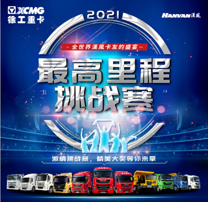 e99dd70a4077c4733724a2f247219835.png