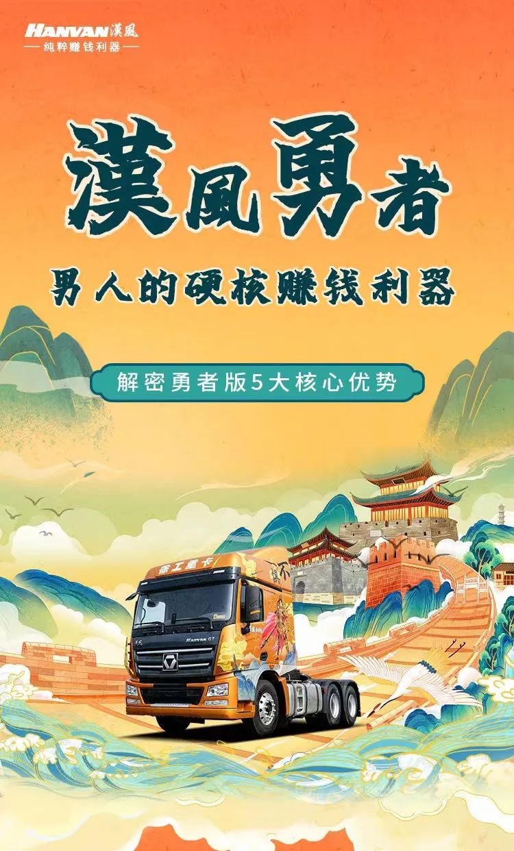 徐工11.jpg