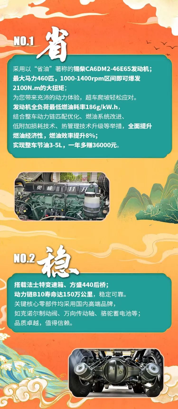 徐工12.jpg