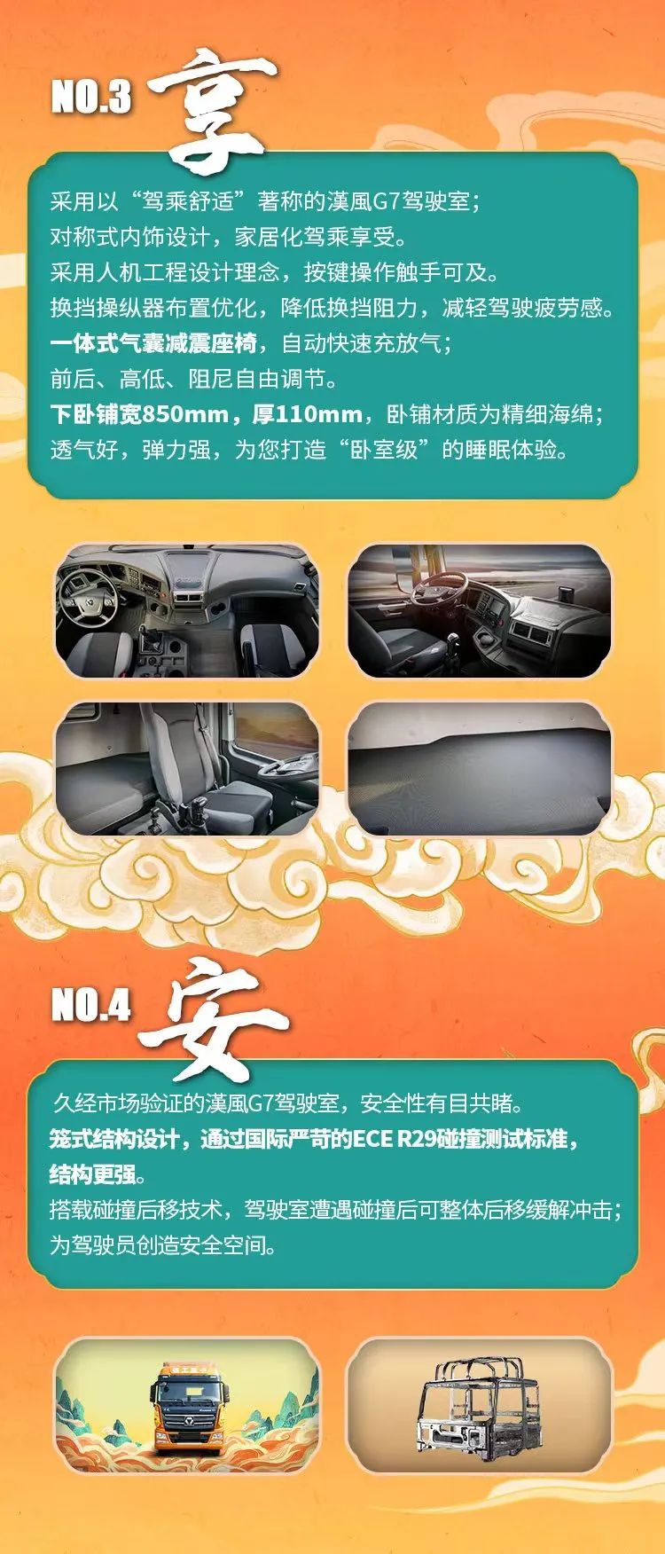 徐工13.jpg