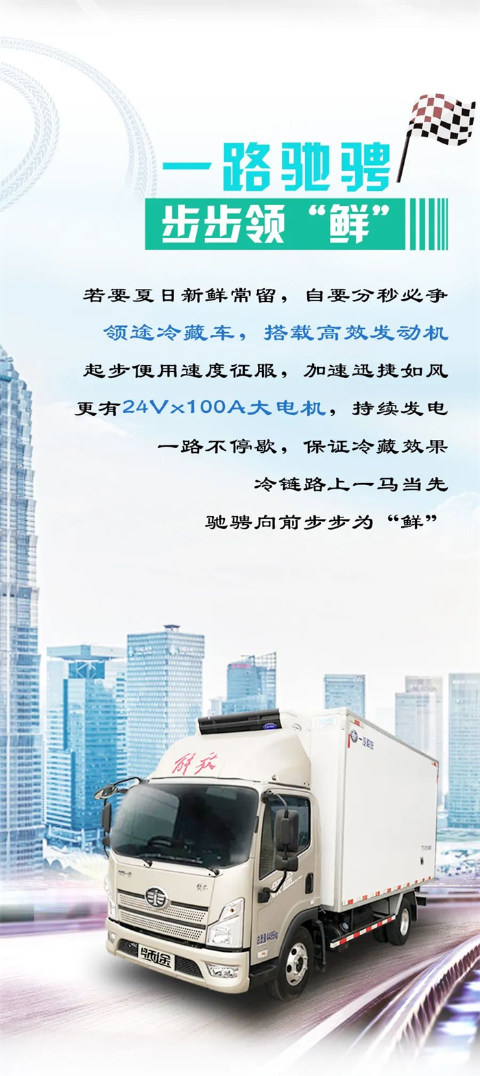 图片 3.png