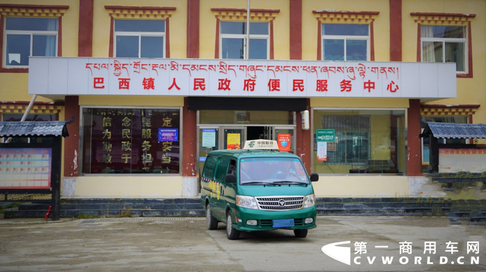 图雅诺3.png