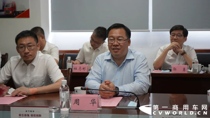 东风柳汽3.png
