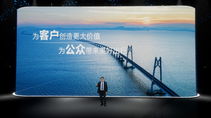 宇通重磅发布“超基因价值链”15.png