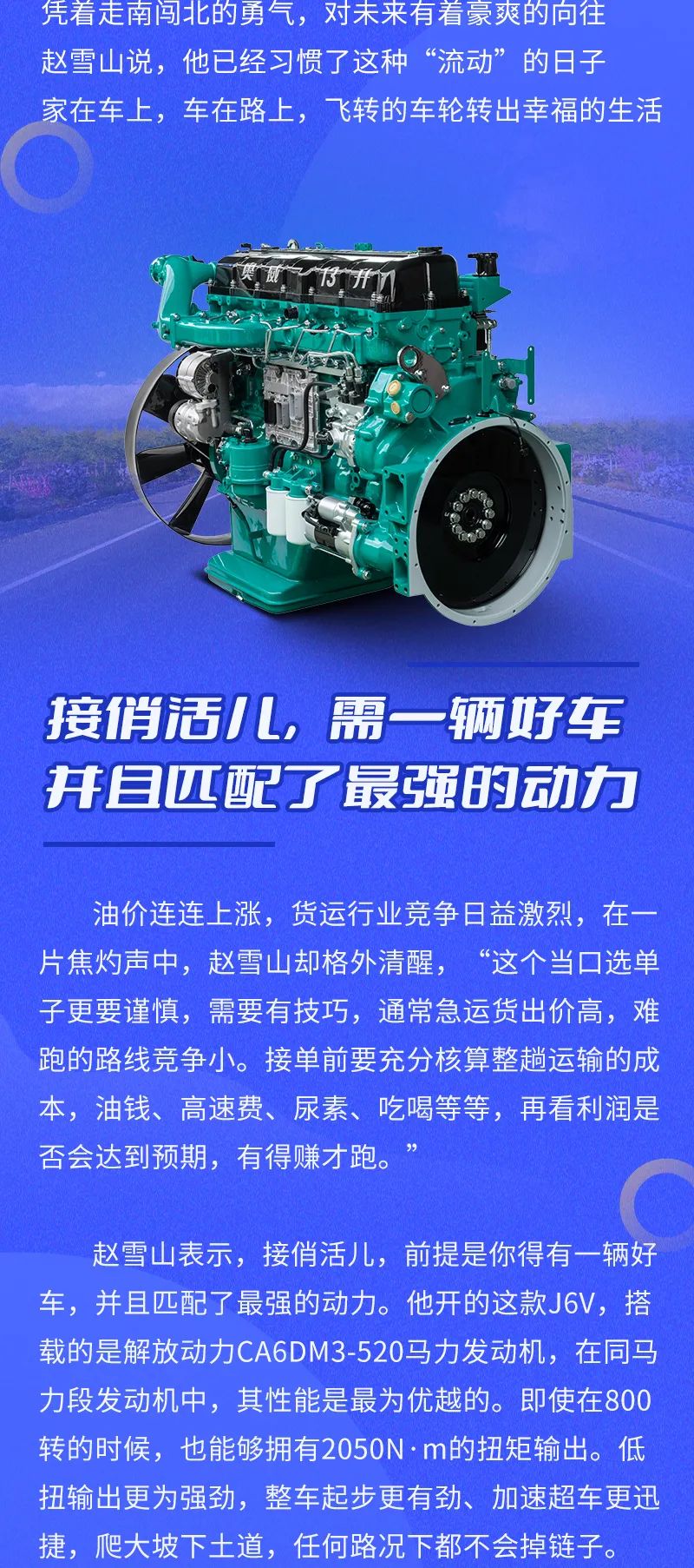 ede5c81f9d82ebebaee2a431f7a50f13.jpg