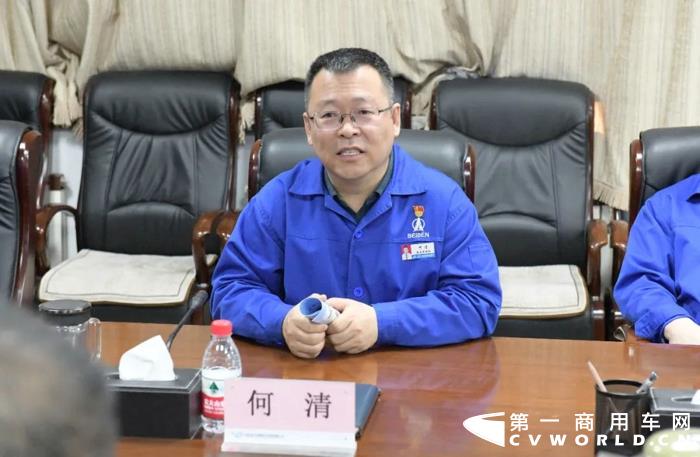 5月11日，G7总裁翟学魂，副总裁王琦，战略投资部总经理付晓萍，吉旗陆港内蒙古公司总经理史震中一行来北奔重汽调研。北奔重汽党委书记、董事长何清，中国兵器首席科学家周亚伟，营销公司、重大专项项目部、科技规划部、数据服务中心相关责任人接待了翟学魂一行，并在车辆大厦六楼三会进行座谈。