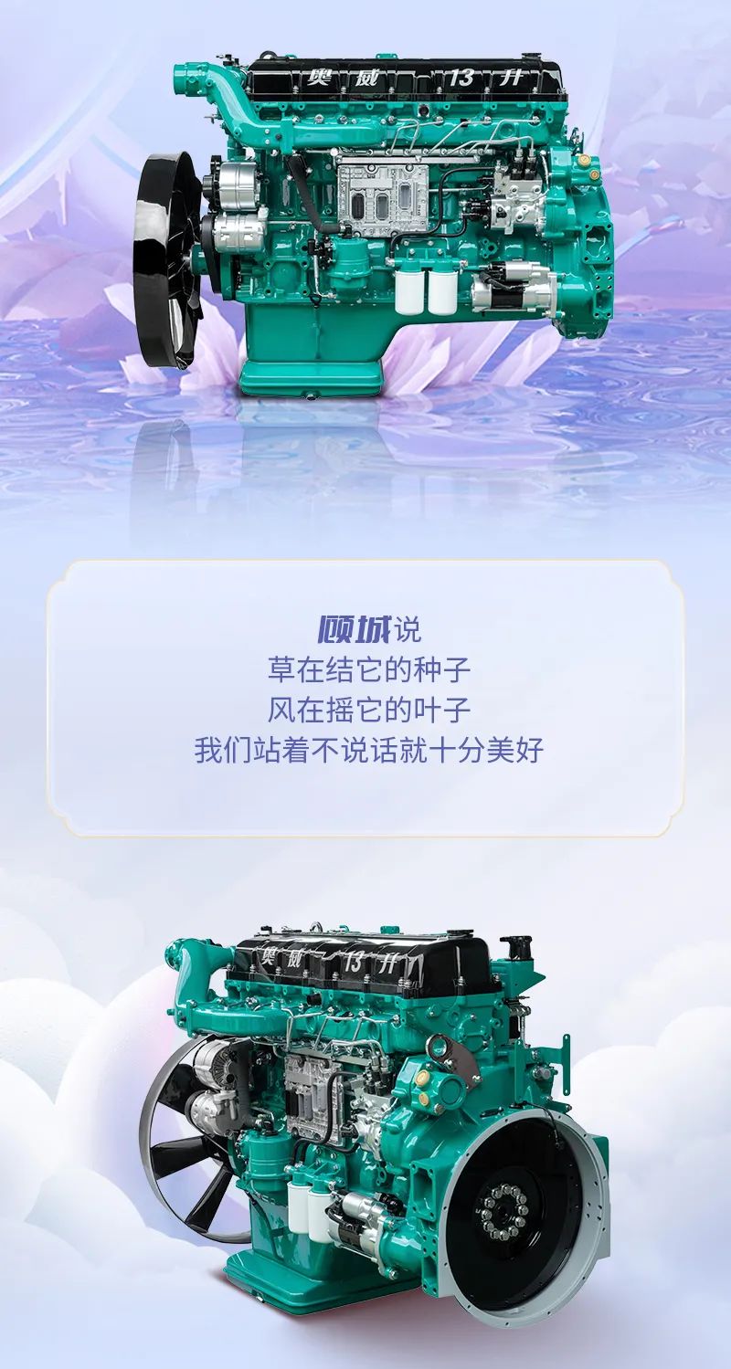 关于我爱你，他们是这样表达的。