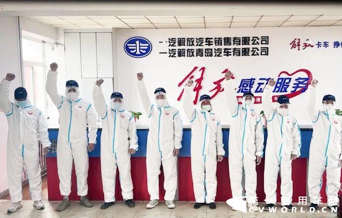 对于运输行业来说，2022年无疑是极具挑战的一年。一方面，受经济放缓、外贸收缩、材料上涨等因素影响，运输行业“货源少，成本高，挣钱难”；另一方面，受本轮疫情影响，一些城市按下“暂停键”“慢行键”，交通线物流线运输线多处不通不畅，限制货运车辆和司乘人员通行，部分卡车无活可干、无钱可赚，特别是那些需要按期偿还车辆贷款的卡车司机，生活处境变得异常艰难。这些问题，受到了社会的广泛关注。