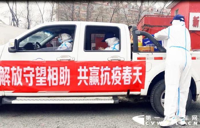 对于运输行业来说，2022年无疑是极具挑战的一年。一方面，受经济放缓、外贸收缩、材料上涨等因素影响，运输行业“货源少，成本高，挣钱难”；另一方面，受本轮疫情影响，一些城市按下“暂停键”“慢行键”，交通线物流线运输线多处不通不畅，限制货运车辆和司乘人员通行，部分卡车无活可干、无钱可赚，特别是那些需要按期偿还车辆贷款的卡车司机，生活处境变得异常艰难。这些问题，受到了社会的广泛关注。