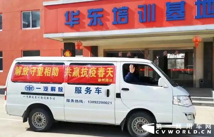 对于运输行业来说，2022年无疑是极具挑战的一年。一方面，受经济放缓、外贸收缩、材料上涨等因素影响，运输行业“货源少，成本高，挣钱难”；另一方面，受本轮疫情影响，一些城市按下“暂停键”“慢行键”，交通线物流线运输线多处不通不畅，限制货运车辆和司乘人员通行，部分卡车无活可干、无钱可赚，特别是那些需要按期偿还车辆贷款的卡车司机，生活处境变得异常艰难。这些问题，受到了社会的广泛关注。