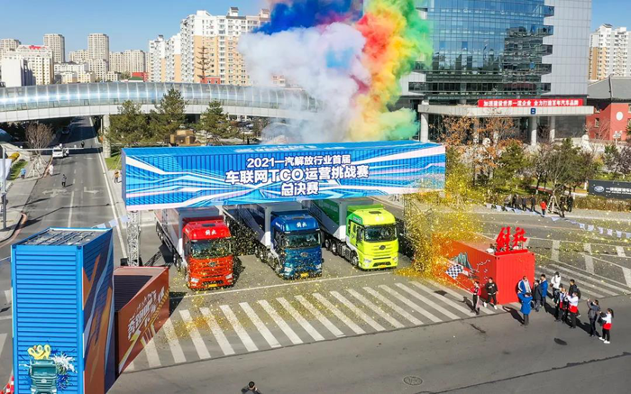 2022即将过半，物流“寒冬”仍在继续。如何帮卡友走出困局，切实解决货运痛点，成为各大车企的首要任务。