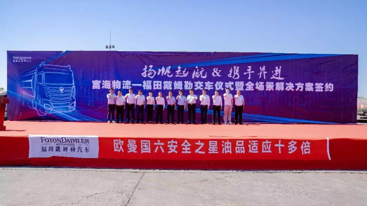 【第一商用车网 原创】5月，受疫情的影响，重卡市场的复苏程度未达预期。不过，即使在大环境的影响下，仍有部分重卡企业顺势而变，在不同领域有所斩获，拿下不少行业订单。