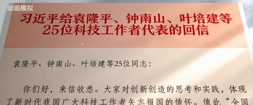 潍柴13.gif