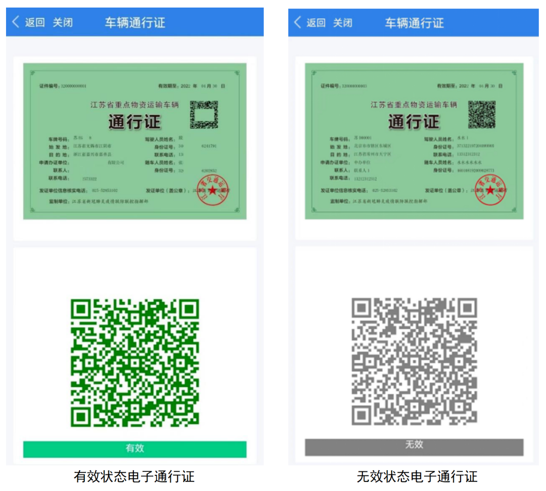 【第一商用车网 原创】商用车全面新能源化“指日可待”。