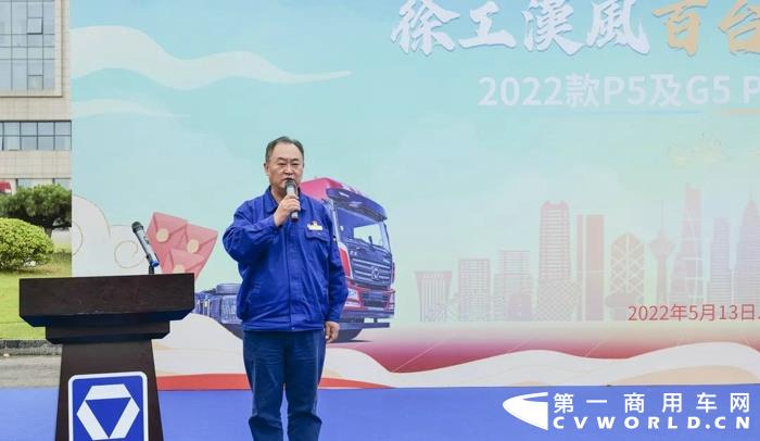 徐工21.jpg