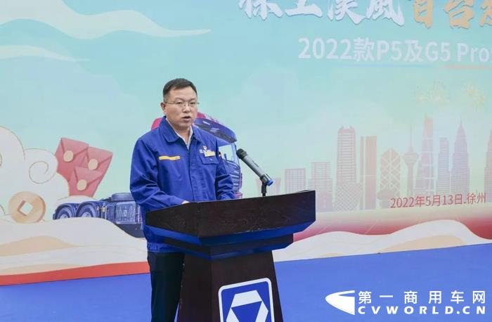 徐工22.jpg