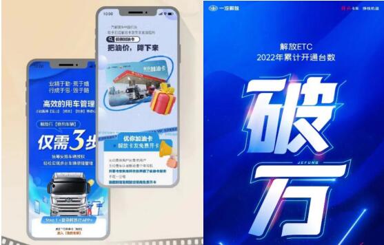 司机们靠一辆车撑起了自家生计，也丰富了千家万户餐桌，要引导国有车企发挥作用，银企联动，帮扶司机缓解还贷困难。