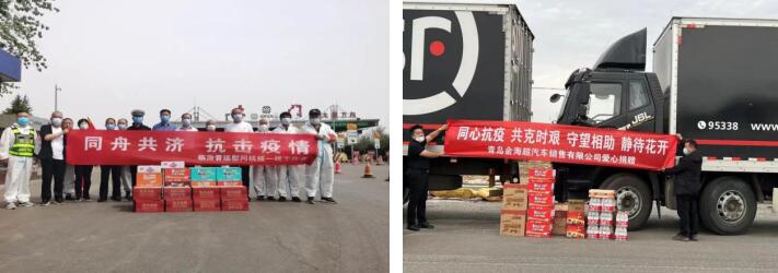 司机们靠一辆车撑起了自家生计，也丰富了千家万户餐桌，要引导国有车企发挥作用，银企联动，帮扶司机缓解还贷困难。