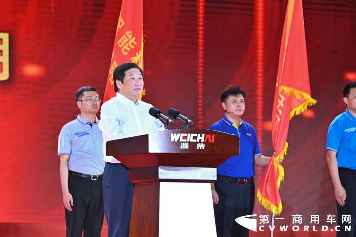 潍柴03.jpg
