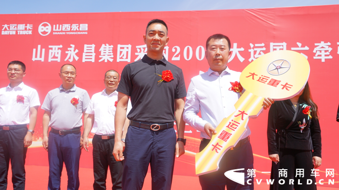 【第一商用车网 原创】作为一家民营汽车企业，大运汽车股份有限公司（以下简称“大运汽车”）有如此表现，自然离不开终端用户的认可与支持。
