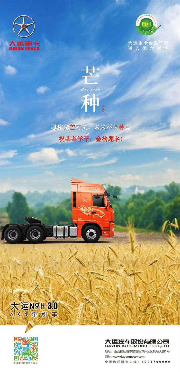 微信图片_20220606134434.jpg